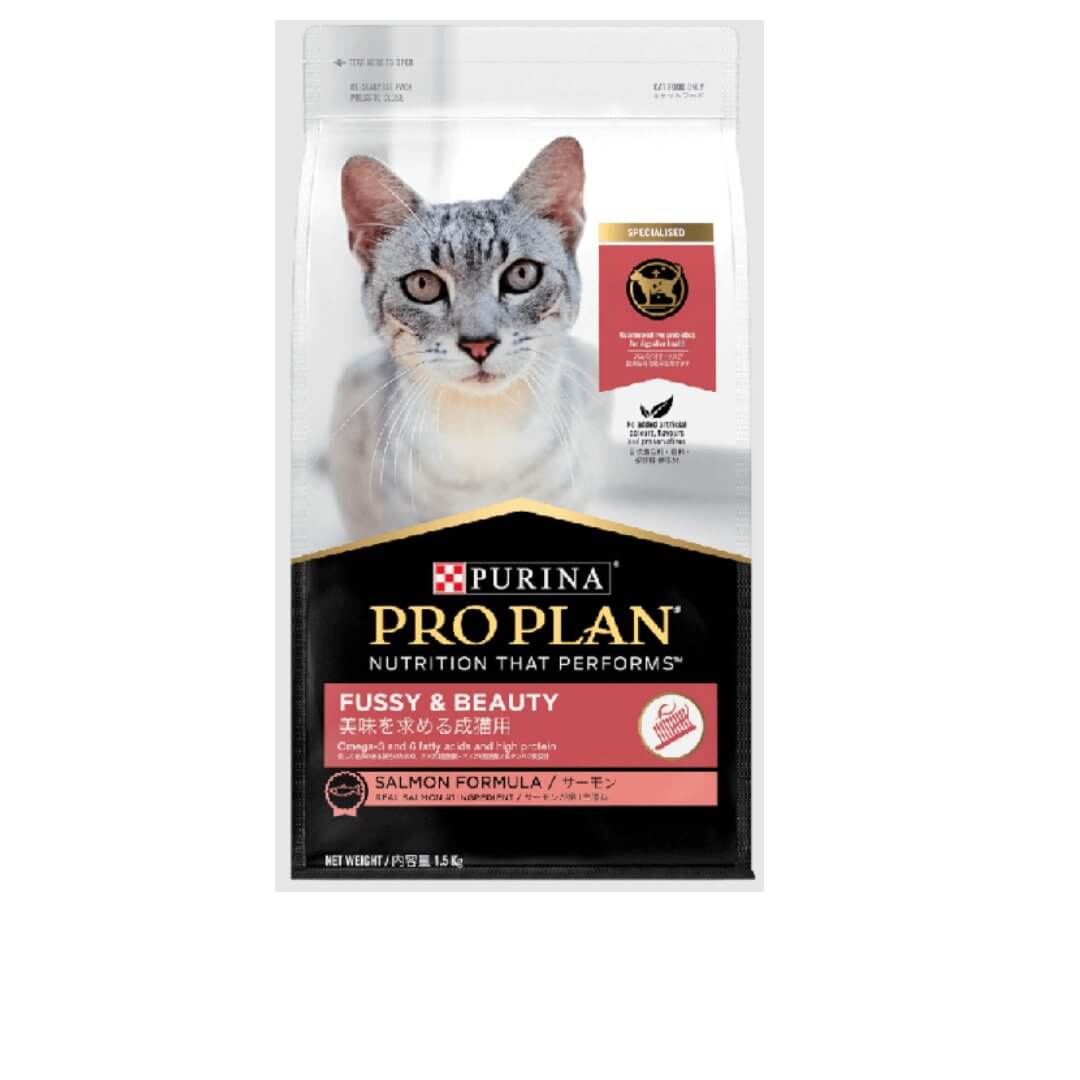 PRO PLAN Adult Fussy Beauty Salmon Dry Cat Food Purina New Zealand